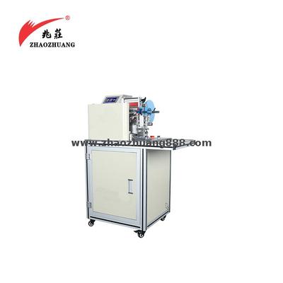 電線對折貼標機