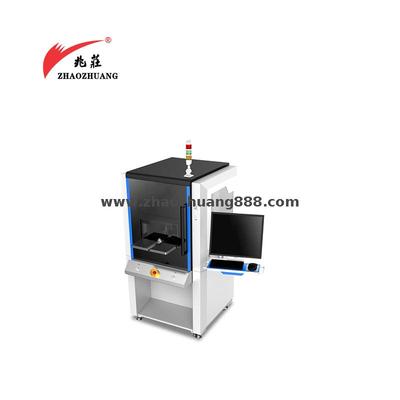 超聲波端子焊接機(jī)