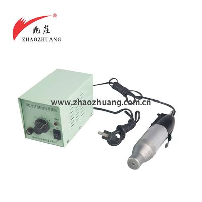 手持分體式漆包線去漆機