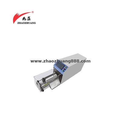 半自動同軸剝線機