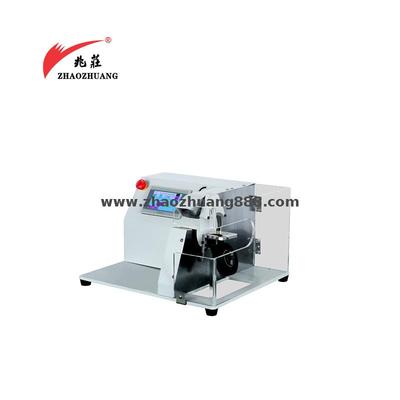 自動纏繞膠布機