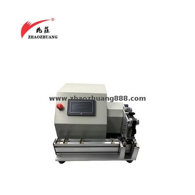雙伺服點纏膠布機