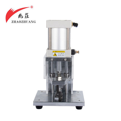 立式電纜切斷機