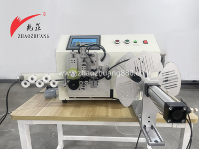 計米繞線裁斷機