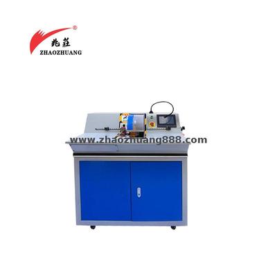 數控自動膠布纏繞機