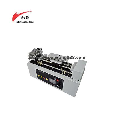 電動試驗臺撕裂力測試儀