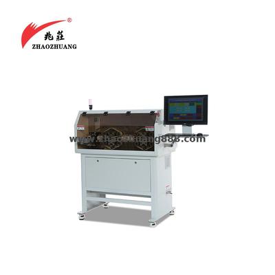 波紋管切管一體機