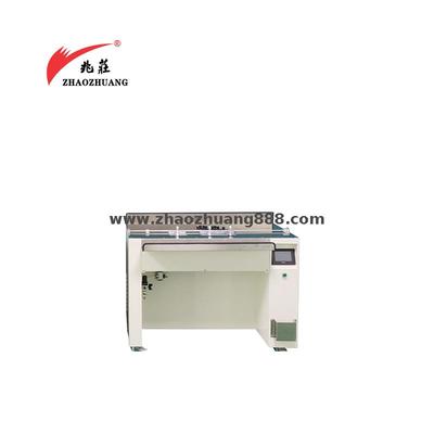 非標異形扎帶機