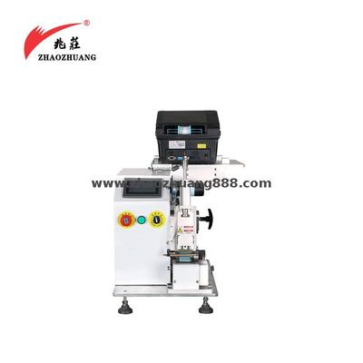 自動線材貼標機+打印