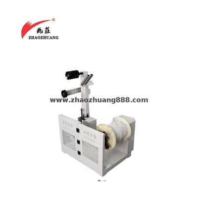 電子線高速放線架