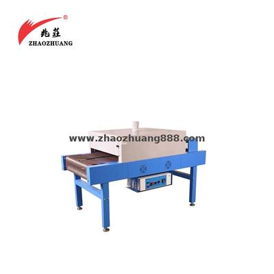 热收缩管加热器