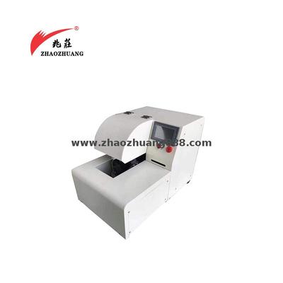 平包膠布纏繞機