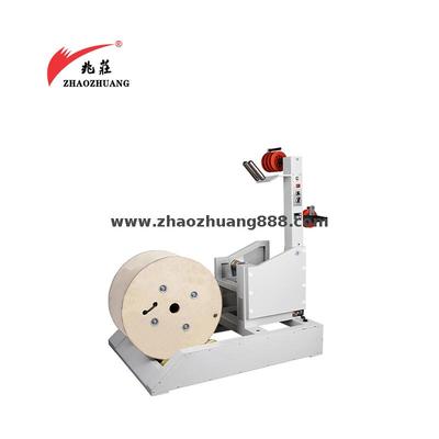 電纜線主動放線架