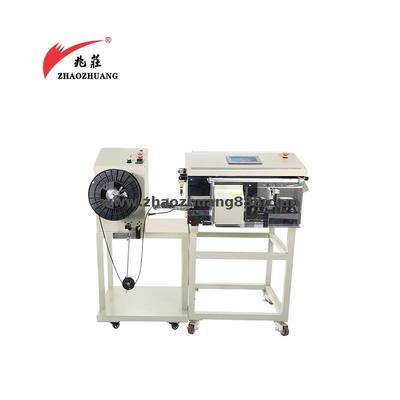 全自動同軸線剝線機