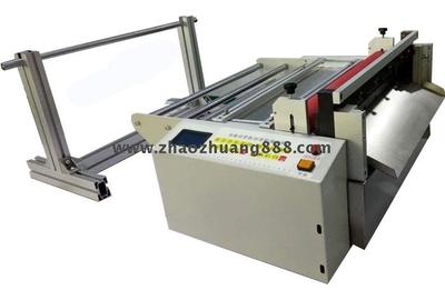 全自动切纸机