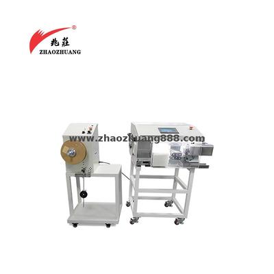 全自動同軸線剝線機