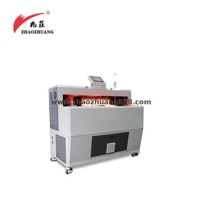 电缆套管加热机